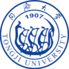 Logo der Tongji University