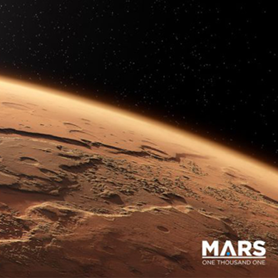 MARS 1001